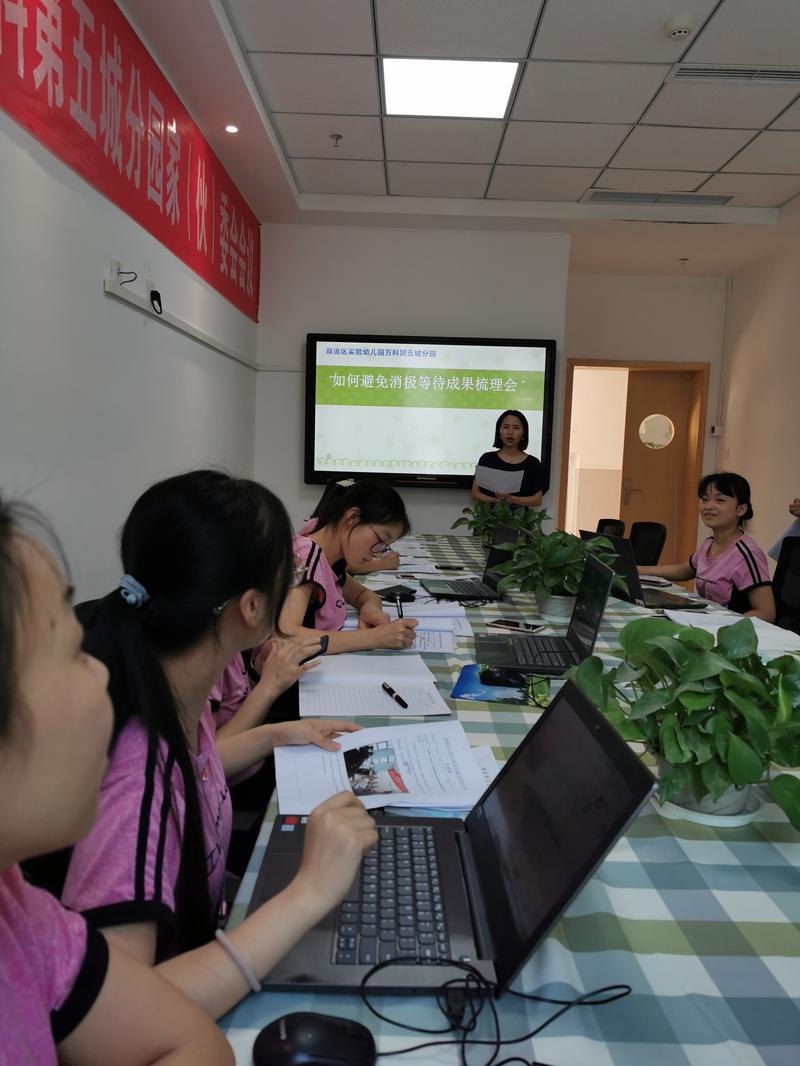 微信图片_20190621213215