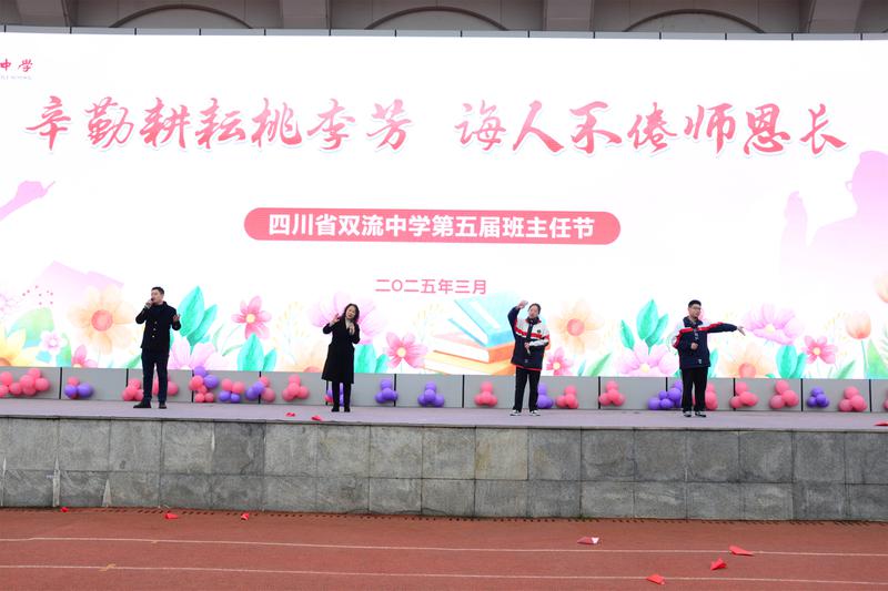 图19