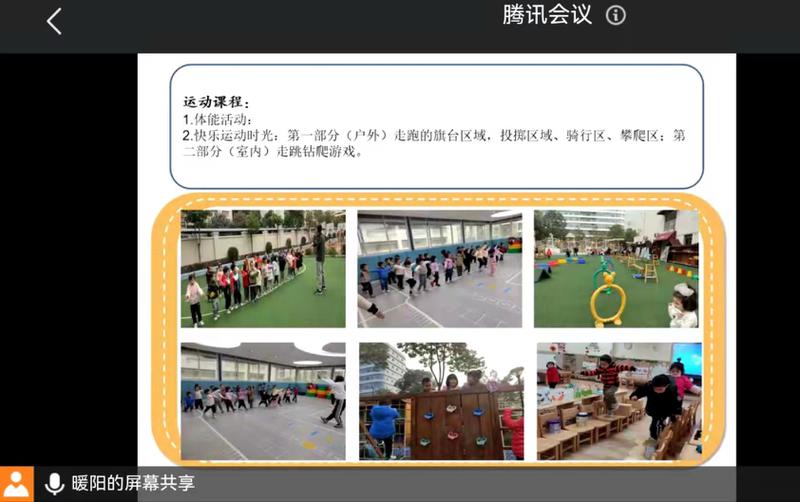 插图12