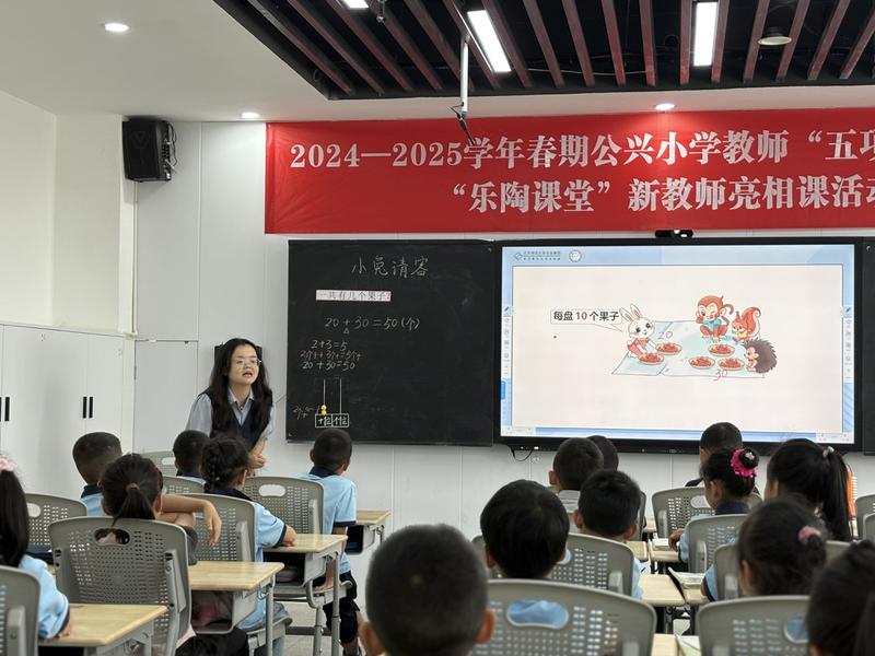 微信图片_20250427144428