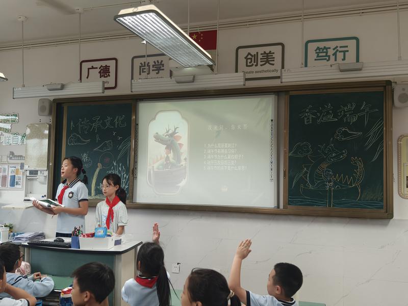 微信图片_20240607095456