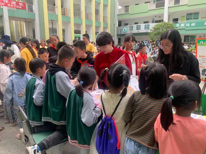 微信图片_20210423160210