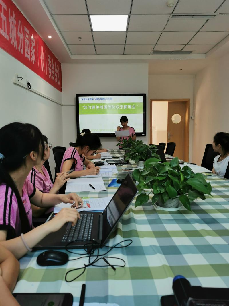 微信图片_20190621213207