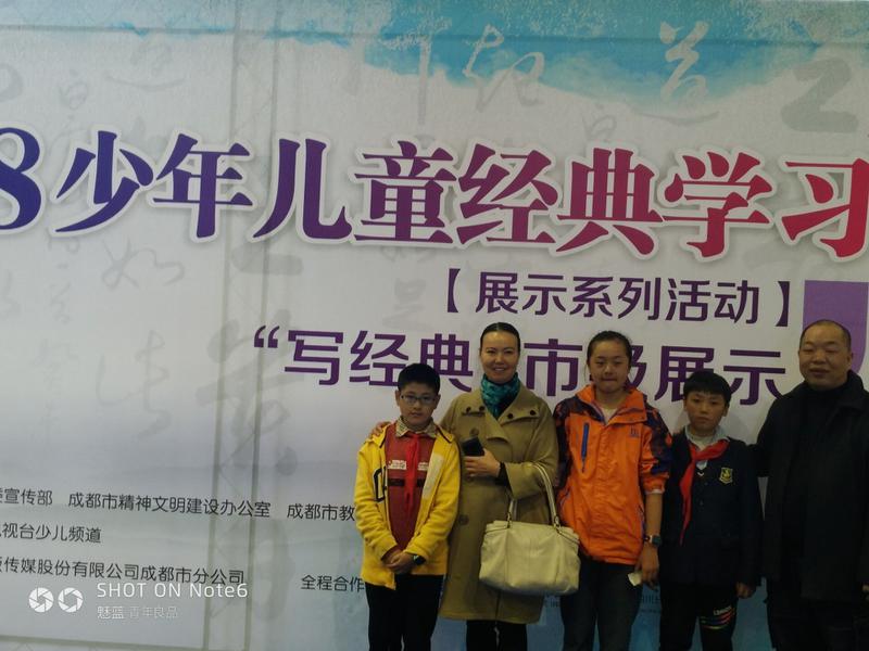 QQ图片20181109092139