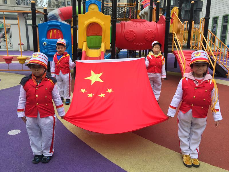 微信图片_20191203083546
