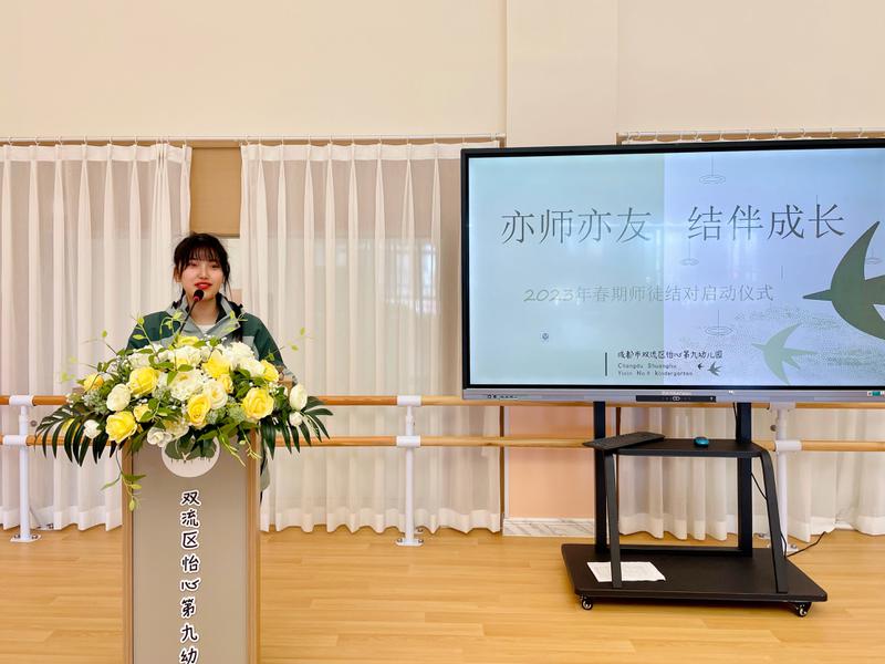 微信图片_20230330084759