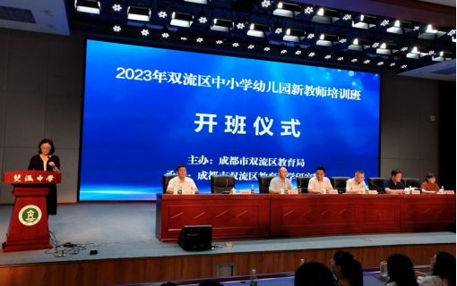 下载