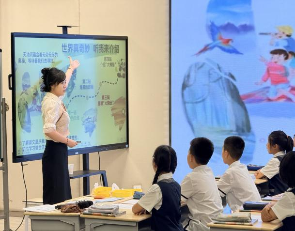 图片3