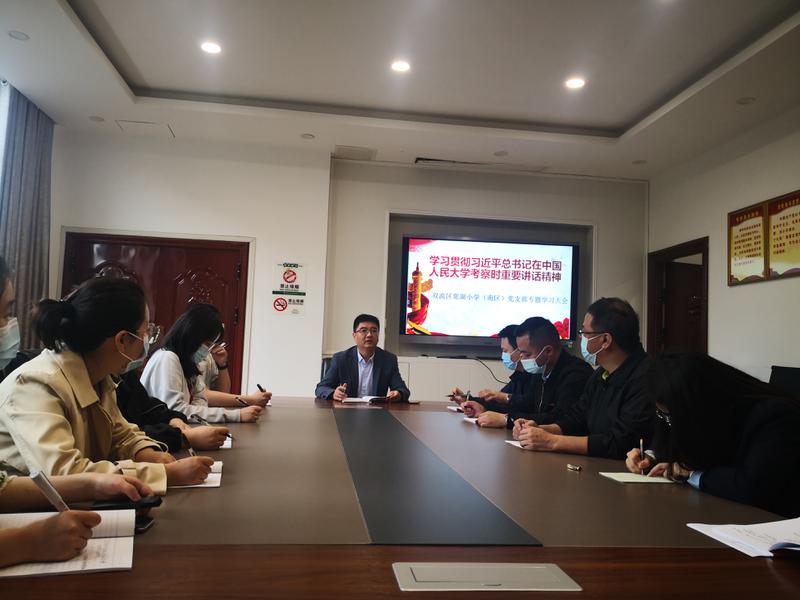 微信图片_20220519105203