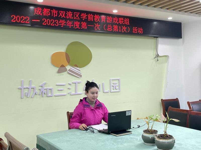微信图片_20221128110803