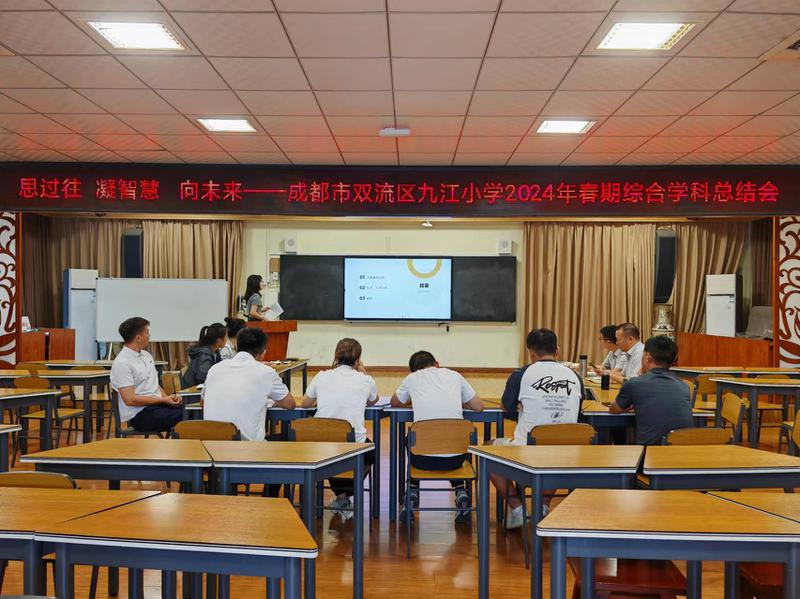 图10