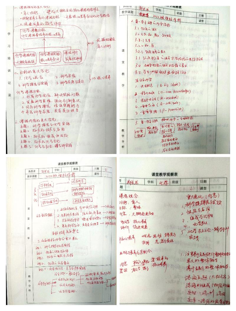 图片7