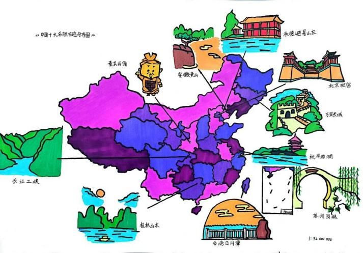 中国石拱桥教学课件_中国石拱桥课件_中国石拱桥优质课