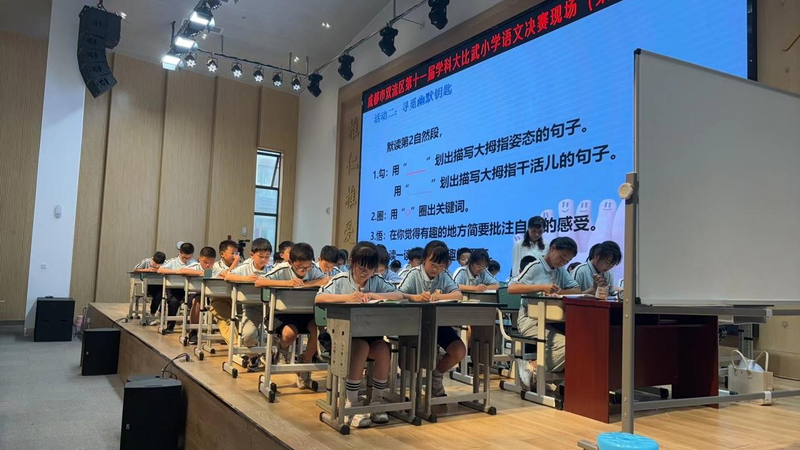 图片14