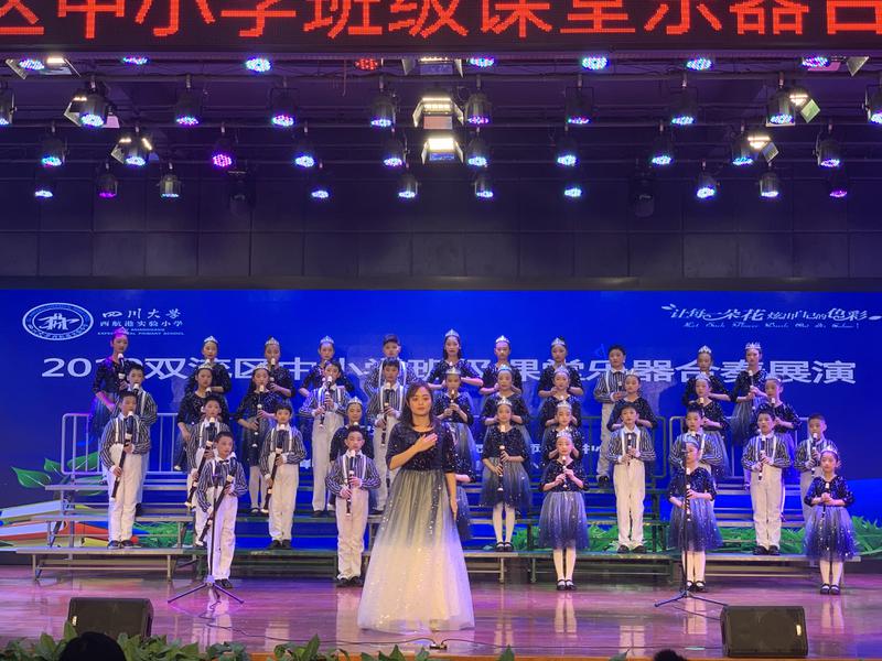 QQ图片20191223091212