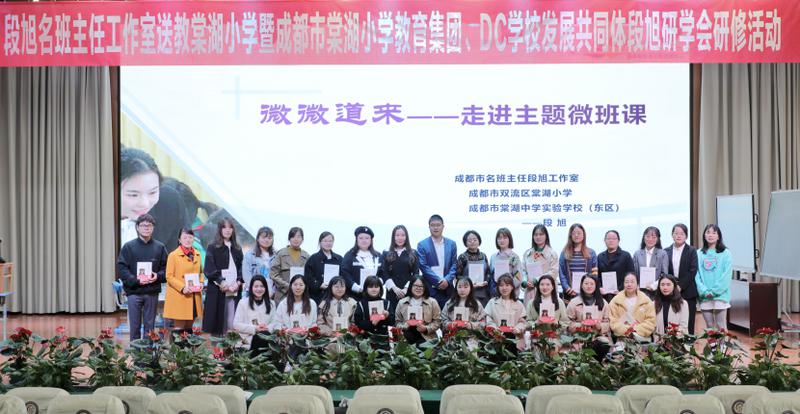图9