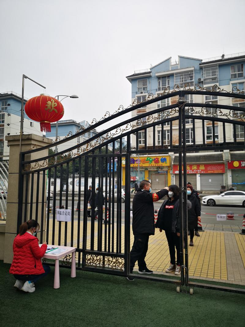 成都市双流区东升迎春幼儿园开展确保开学安全工作推演活动
