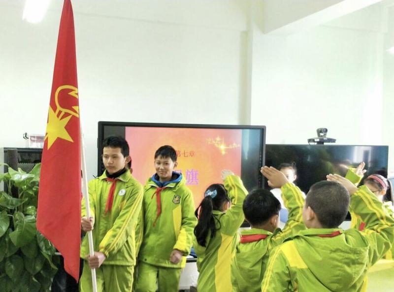 QQ图片20200106090349