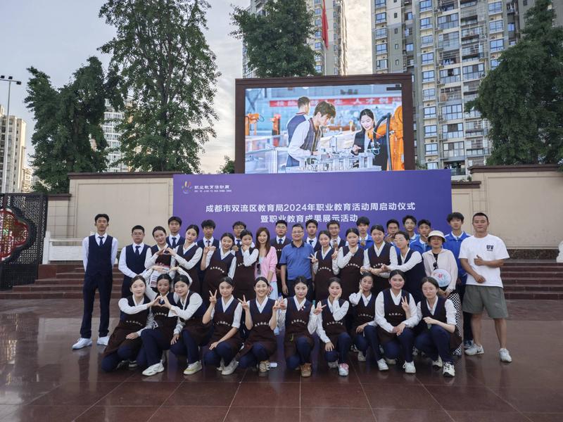 QQ图片20240531111330