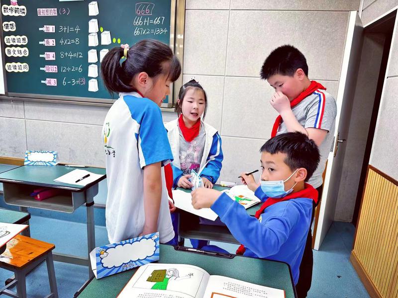 微信图片_20230420150759