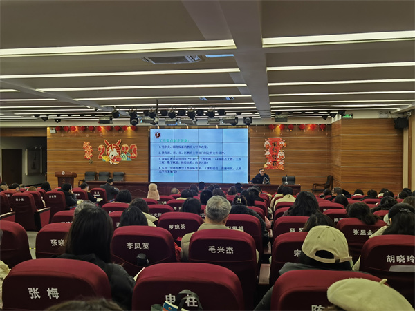 微信图片_202302130947552_副本