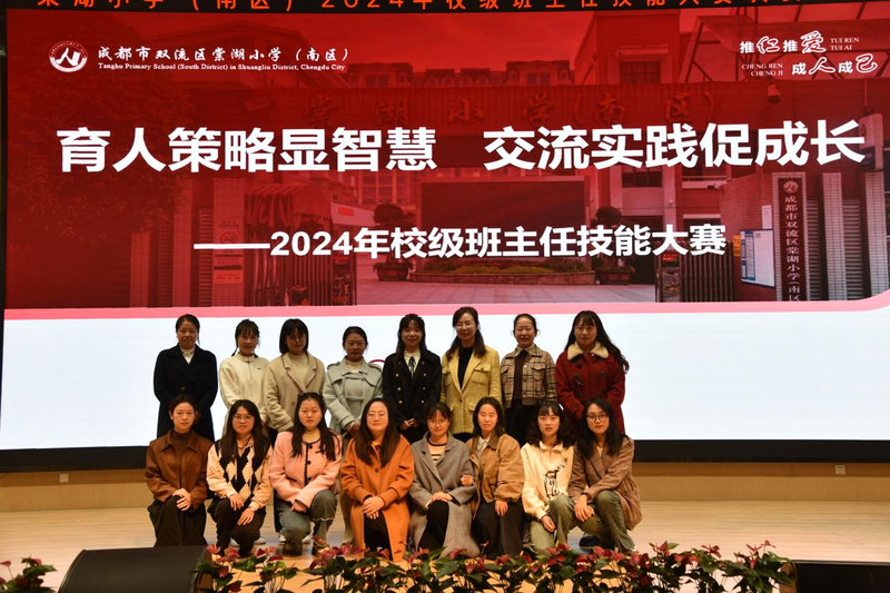图片18