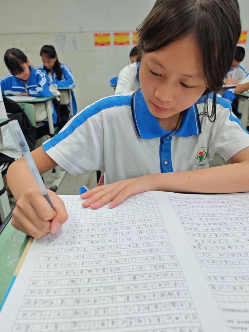 图12