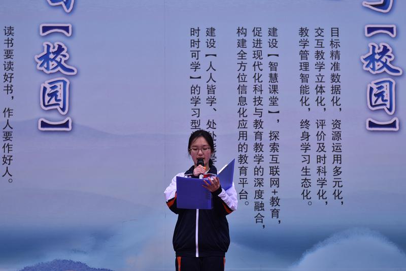 微信图片_20250317123829