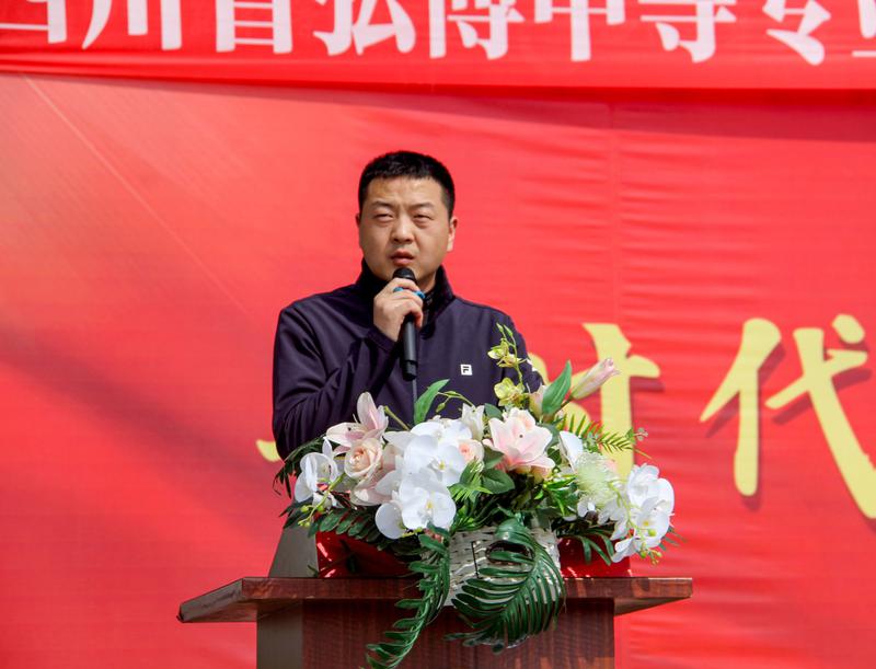 微信图片_20240326140758