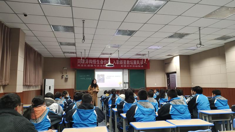 QQ图片20231212143519