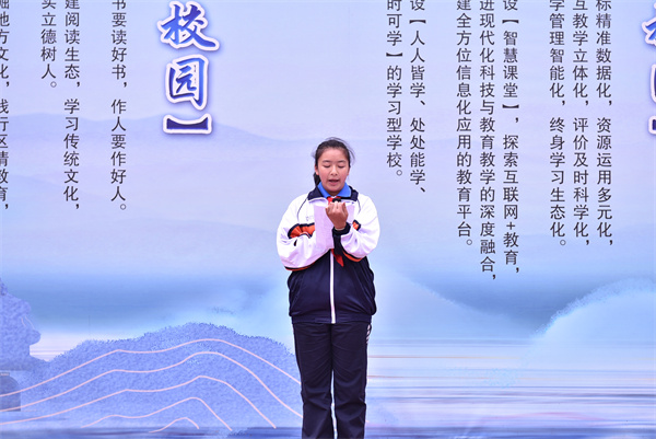 劳动教育 (1)