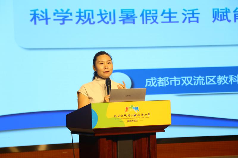 专家：段旭