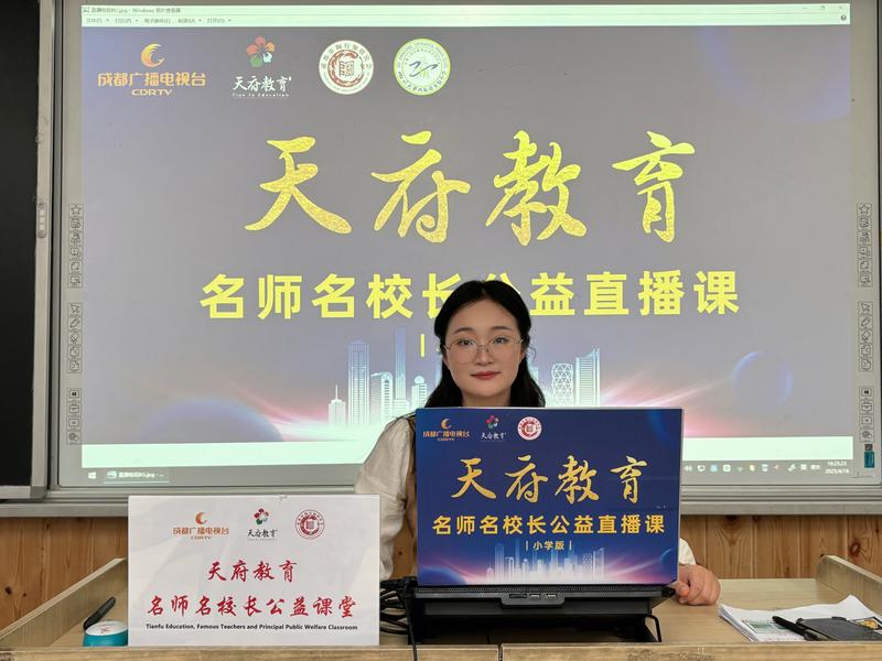 微信图片_20250422124701
