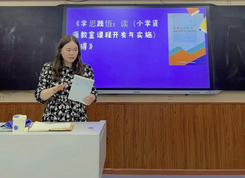图10