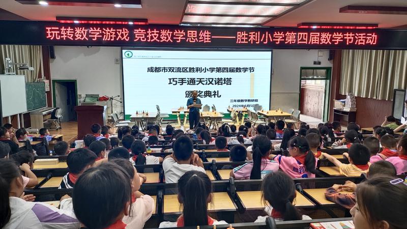 图片16