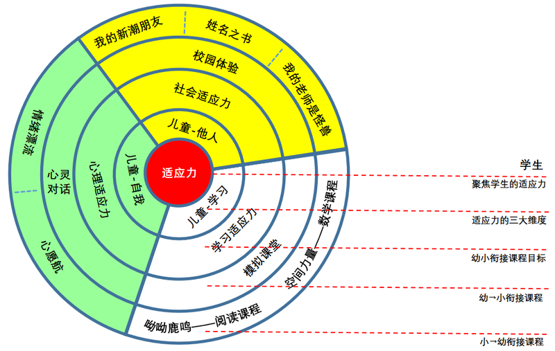 图片12