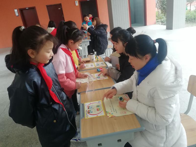 QQ图片20191230115052