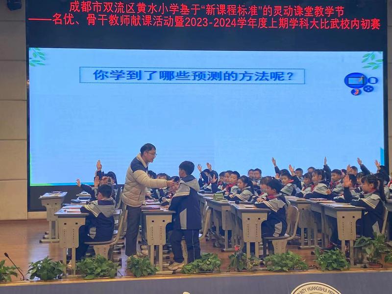 微信图片_20231207194134