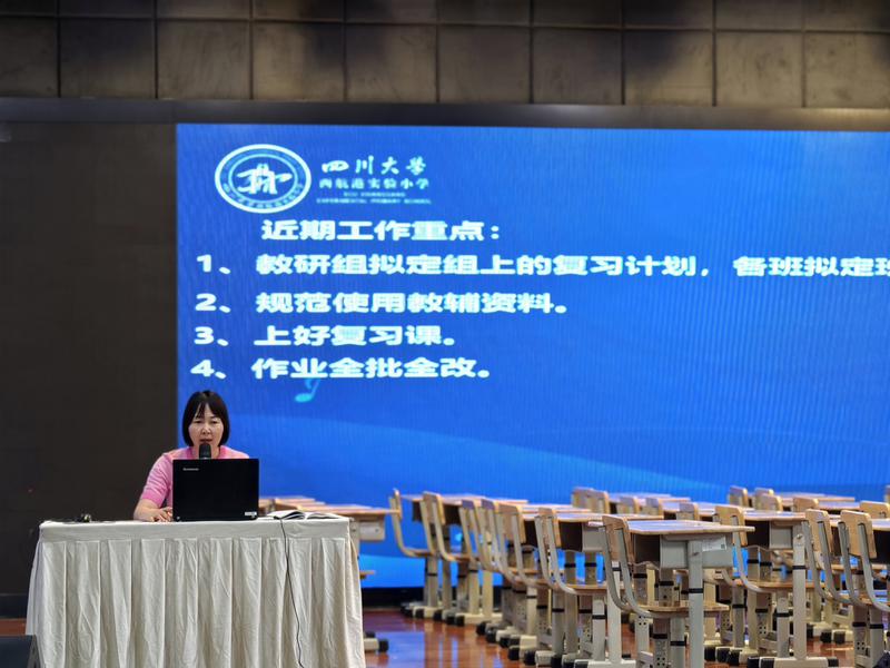 图7