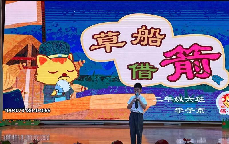 微信图片_202204281815208