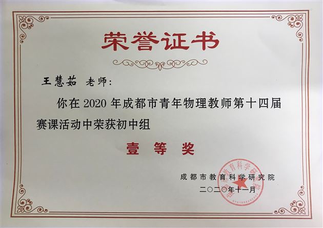 DefImg217747