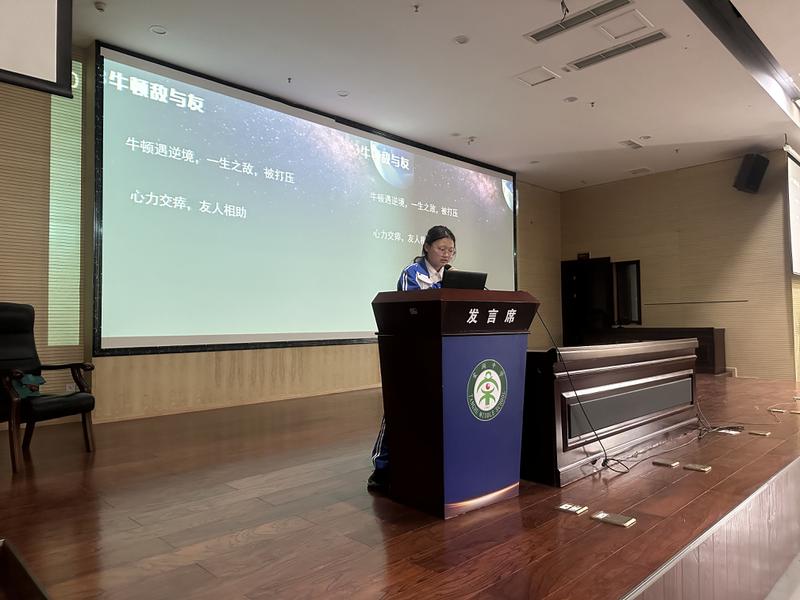 微信图片_20240414201845