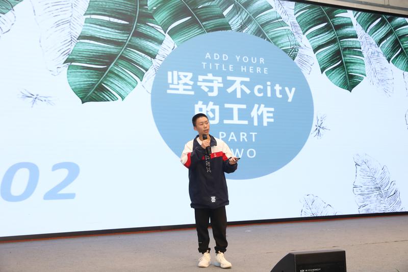 图9第五位