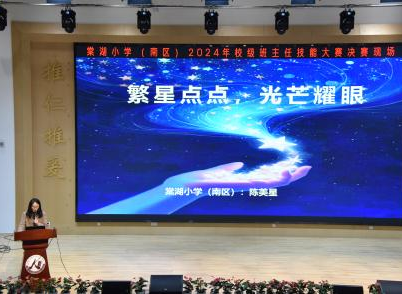 图片11