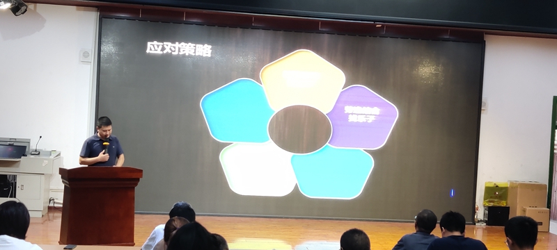 微信图片_20230916093714