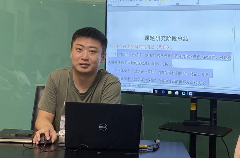 微信图片_20210910150641