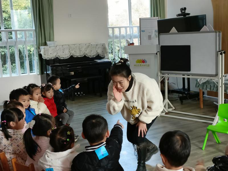 微信图片_20211125132014