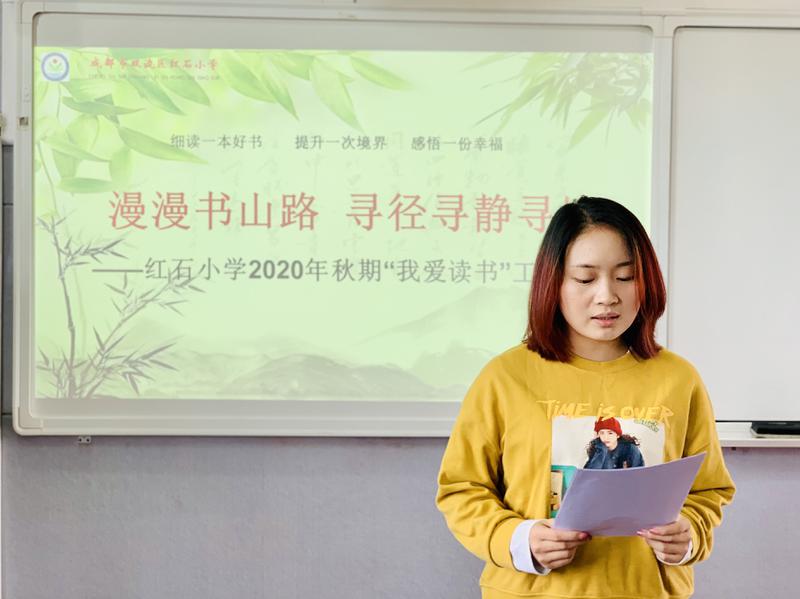QQ图片20200921113315