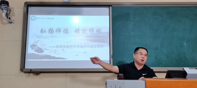QQ图片20200830233150