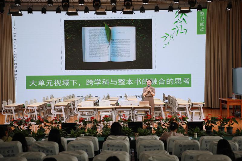 图片九